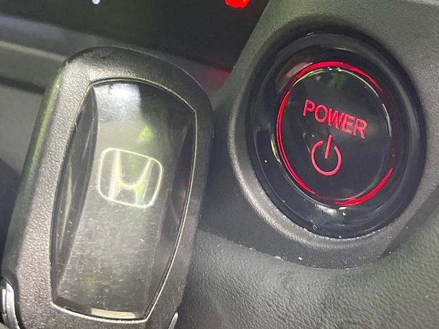 ヴェゼル e:HEV X 4WD 禁煙車 ホンダセンシング SDナビ バックカメラ 寒冷地仕様 アダプティブクルーズ コーナーセンサー LEDヘッド オートハイビーム ETC ドラレコ Bluetooth 純正16インチAW(26枚目)