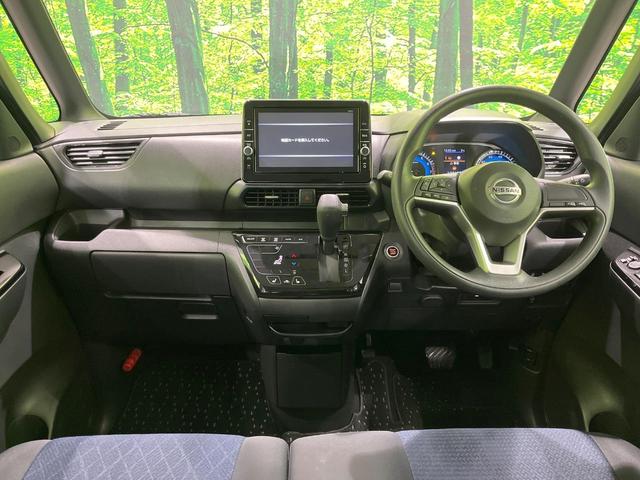 ルークス ハイウェイスター X 4WD 禁煙車 エマージェンシーブレーキ 純正9型ナビ 全周囲カメラ 両側パワースライドドア シートヒーター LEDヘッド オートライト ETC ドラレコ Bluetooth フルセグ スマートキー(2枚目)