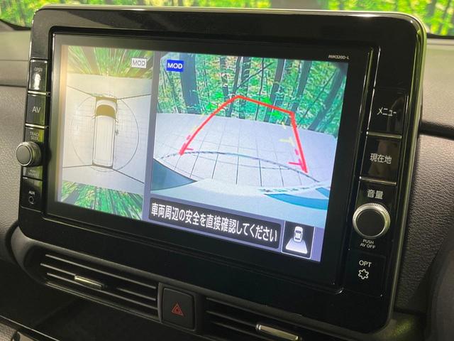 ルークス ハイウェイスター X 4WD 禁煙車 エマージェンシーブレーキ 純正9型ナビ 全周囲カメラ 両側パワースライドドア シートヒーター LEDヘッド オートライト ETC ドラレコ Bluetooth フルセグ スマートキー(5枚目)