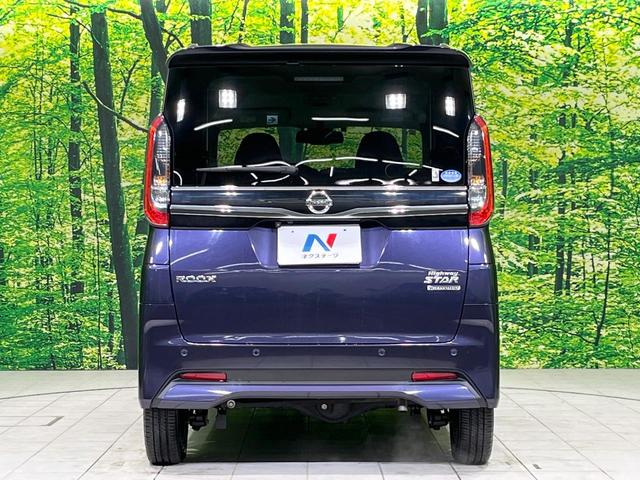 ルークス ハイウェイスター X 4WD 禁煙車 エマージェンシーブレーキ 純正9型ナビ 全周囲カメラ 両側パワースライドドア シートヒーター LEDヘッド オートライト ETC ドラレコ Bluetooth フルセグ スマートキー(14枚目)