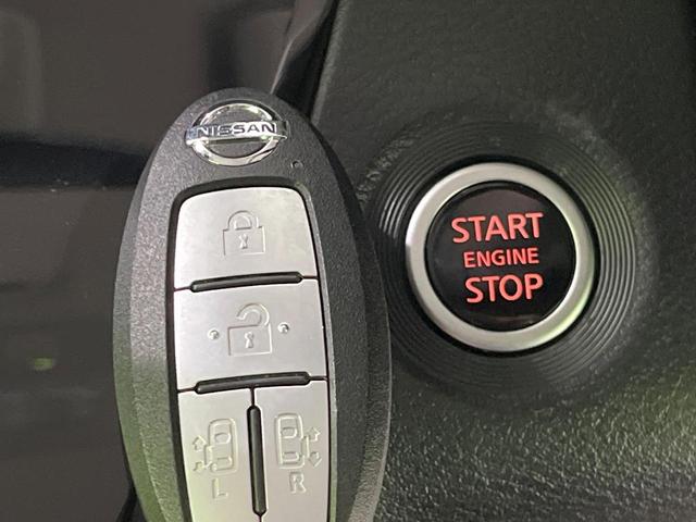 ルークス ハイウェイスター X 4WD 禁煙車 エマージェンシーブレーキ 純正9型ナビ 全周囲カメラ 両側パワースライドドア シートヒーター LEDヘッド オートライト ETC ドラレコ Bluetooth フルセグ スマートキー(20枚目)