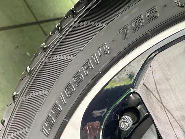 ルークス ハイウェイスター X 4WD 禁煙車 エマージェンシーブレーキ 純正9型ナビ 全周囲カメラ 両側パワースライドドア シートヒーター LEDヘッド オートライト ETC ドラレコ Bluetooth フルセグ スマートキー(23枚目)