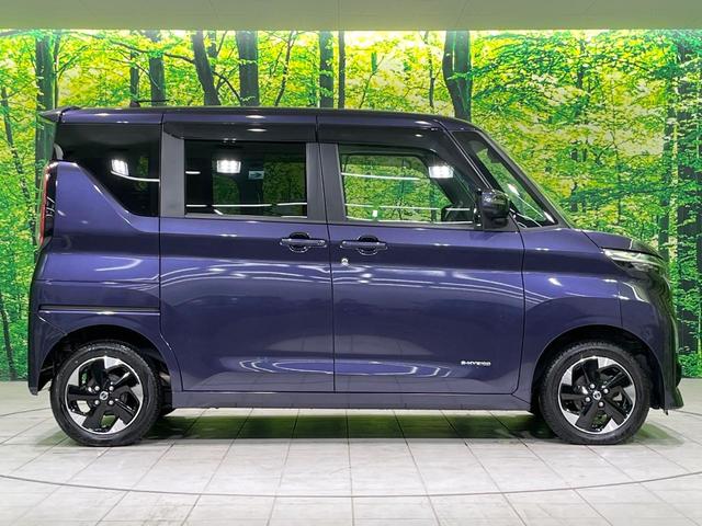 ルークス ハイウェイスター X 4WD 禁煙車 エマージェンシーブレーキ 純正9型ナビ 全周囲カメラ 両側パワースライドドア シートヒーター LEDヘッド オートライト ETC ドラレコ Bluetooth フルセグ スマートキー(27枚目)