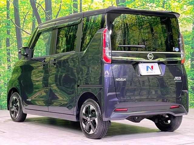 ルークス ハイウェイスター X 4WD 禁煙車 エマージェンシーブレーキ 純正9型ナビ 全周囲カメラ 両側パワースライドドア シートヒーター LEDヘッド オートライト ETC ドラレコ Bluetooth フルセグ スマートキー(28枚目)