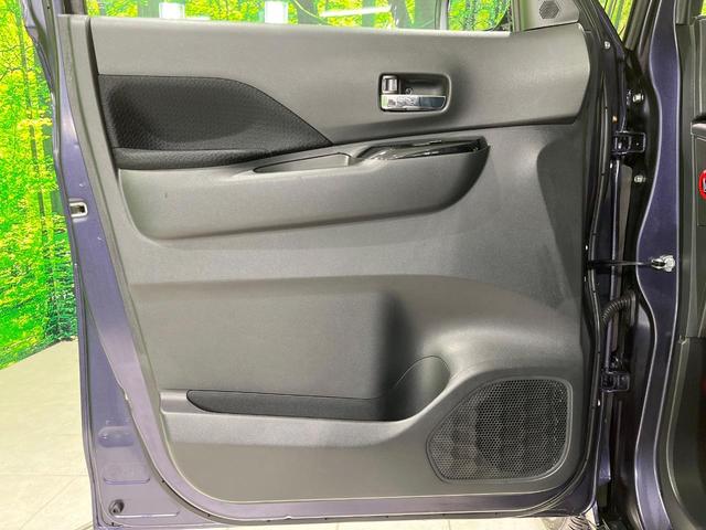 ルークス ハイウェイスター X 4WD 禁煙車 エマージェンシーブレーキ 純正9型ナビ 全周囲カメラ 両側パワースライドドア シートヒーター LEDヘッド オートライト ETC ドラレコ Bluetooth フルセグ スマートキー(37枚目)