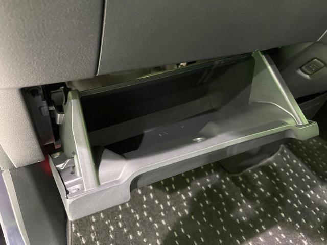 ルークス ハイウェイスター X 4WD 禁煙車 エマージェンシーブレーキ 純正9型ナビ 全周囲カメラ 両側パワースライドドア シートヒーター LEDヘッド オートライト ETC ドラレコ Bluetooth フルセグ スマートキー(39枚目)