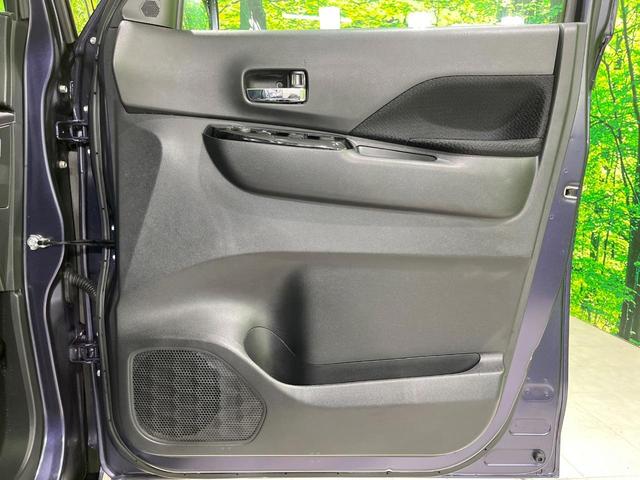 ルークス ハイウェイスター X 4WD 禁煙車 エマージェンシーブレーキ 純正9型ナビ 全周囲カメラ 両側パワースライドドア シートヒーター LEDヘッド オートライト ETC ドラレコ Bluetooth フルセグ スマートキー(44枚目)