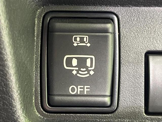 ルークス ハイウェイスター X 4WD 禁煙車 エマージェンシーブレーキ 純正9型ナビ 全周囲カメラ 両側パワースライドドア シートヒーター LEDヘッド オートライト ETC ドラレコ Bluetooth フルセグ スマートキー(52枚目)