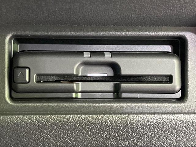 ルークス ハイウェイスター X 4WD 禁煙車 エマージェンシーブレーキ 純正9型ナビ 全周囲カメラ 両側パワースライドドア シートヒーター LEDヘッド オートライト ETC ドラレコ Bluetooth フルセグ スマートキー(53枚目)