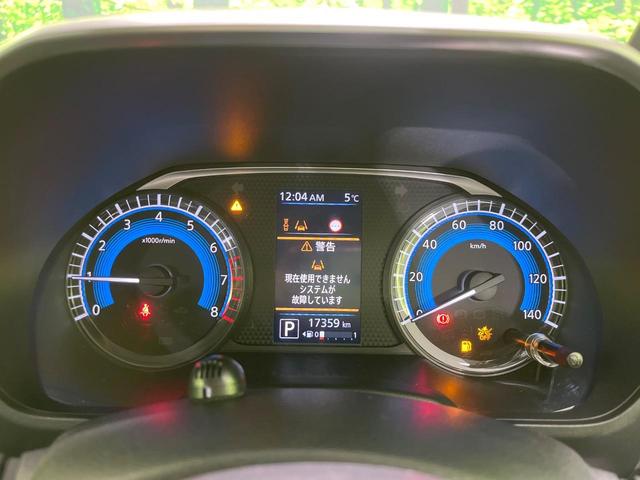 ルークス ハイウェイスター X 4WD 禁煙車 エマージェンシーブレーキ 純正9型ナビ 全周囲カメラ 両側パワースライドドア シートヒーター LEDヘッド オートライト ETC ドラレコ Bluetooth フルセグ スマートキー(58枚目)