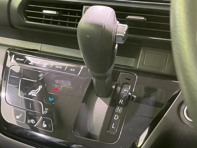 ルークス ハイウェイスター X 4WD 禁煙車 エマージェンシーブレーキ 純正9型ナビ 全周囲カメラ 両側パワースライドドア シートヒーター LEDヘッド オートライト ETC ドラレコ Bluetooth フルセグ スマートキー(61枚目)