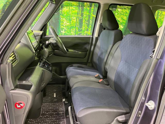 ルークス ハイウェイスター X 4WD 禁煙車 エマージェンシーブレーキ 純正9型ナビ 全周囲カメラ 両側パワースライドドア シートヒーター LEDヘッド オートライト ETC ドラレコ Bluetooth フルセグ スマートキー(64枚目)