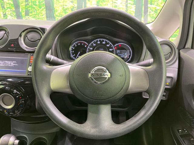 ノート X DIG-S 禁煙車 純正ナビ バックカメラ ETC スマートキー オートエアコン アイドリングストップ プライバシーガラス ドアバイザー 電動格納ミラー(21枚目)