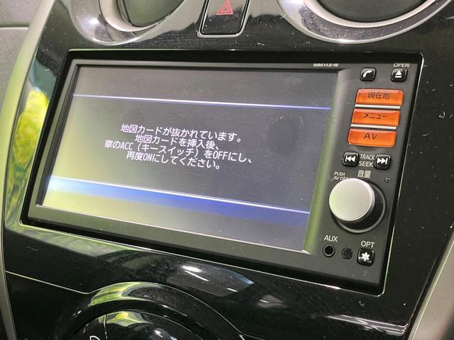 ノート X DIG-S 禁煙車 純正ナビ バックカメラ ETC スマートキー オートエアコン アイドリングストップ プライバシーガラス ドアバイザー 電動格納ミラー(26枚目)