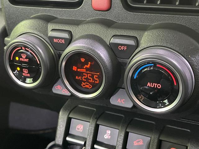 �y�I�[�g�G�A�R���z��x���D�݂̉��x�ɐݒ肷��΁A�ԓ��̉��x�����m�����ʂ≷�x�������Œ����B�����c�����c�Ɖ��x���X�C�b�`���������K�v�͂���܂���B���K�Ȏԓ���Ԃɂ͕K�{�̋@�\�ł��ˁ�