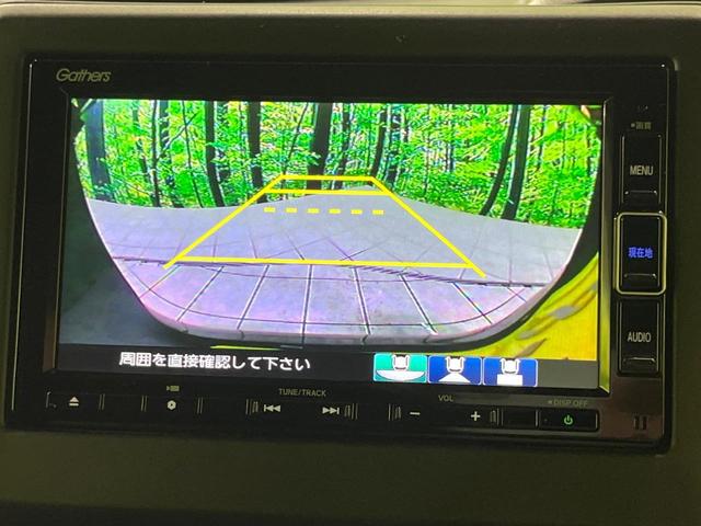 N-BOXカスタム L 4WD 両側電動ドア 純正SDナビ バックカメラ 衝突被害軽減システム コーナーセンサー スマートキー LEDヘッド 純正14インチアルミ オートハイビーム 車線逸脱警報 オートライト(5枚目)