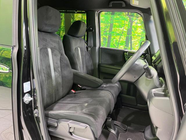 N-BOXカスタム L 4WD 両側電動ドア 純正SDナビ バックカメラ 衝突被害軽減システム コーナーセンサー スマートキー LEDヘッド 純正14インチアルミ オートハイビーム 車線逸脱警報 オートライト(9枚目)