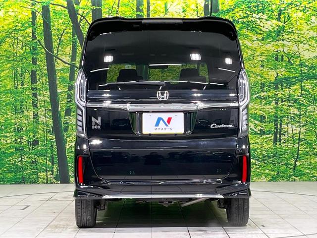 N-BOXカスタム L 4WD 両側電動ドア 純正SDナビ バックカメラ 衝突被害軽減システム コーナーセンサー スマートキー LEDヘッド 純正14インチアルミ オートハイビーム 車線逸脱警報 オートライト(16枚目)
