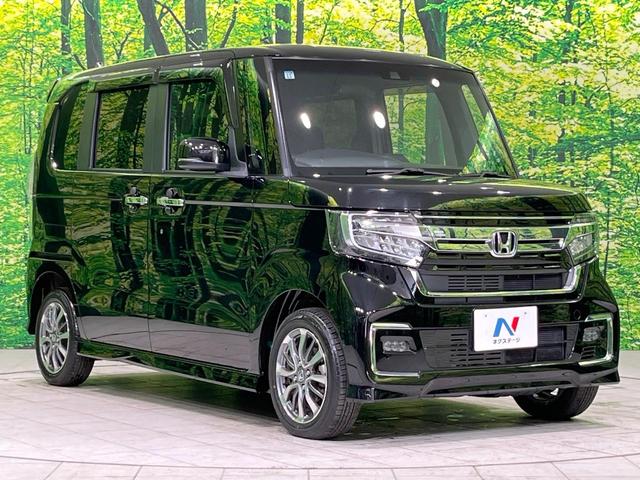 N-BOXカスタム L 4WD 両側電動ドア 純正SDナビ バックカメラ 衝突被害軽減システム コーナーセンサー スマートキー LEDヘッド 純正14インチアルミ オートハイビーム 車線逸脱警報 オートライト(17枚目)