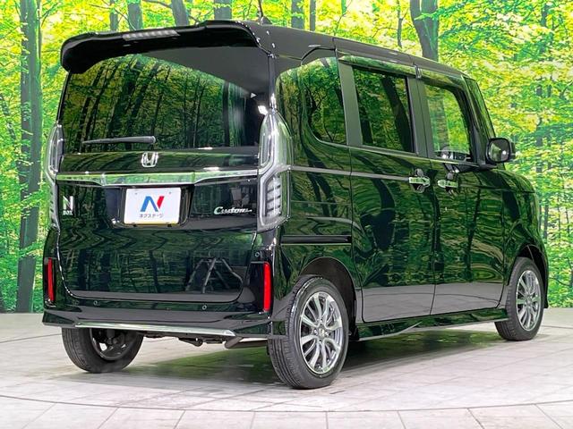N-BOXカスタム L 4WD 両側電動ドア 純正SDナビ バックカメラ 衝突被害軽減システム コーナーセンサー スマートキー LEDヘッド 純正14インチアルミ オートハイビーム 車線逸脱警報 オートライト(18枚目)