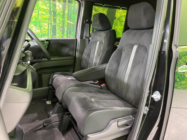 N-BOXカスタム L 4WD 両側電動ドア 純正SDナビ バックカメラ 衝突被害軽減システム コーナーセンサー スマートキー LEDヘッド 純正14インチアルミ オートハイビーム 車線逸脱警報 オートライト(26枚目)