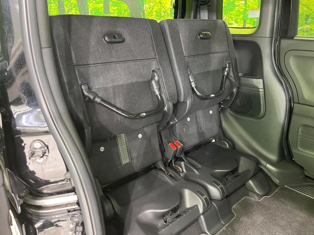 N-BOXカスタム L 4WD 両側電動ドア 純正SDナビ バックカメラ 衝突被害軽減システム コーナーセンサー スマートキー LEDヘッド 純正14インチアルミ オートハイビーム 車線逸脱警報 オートライト(27枚目)