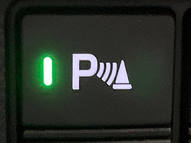 N-BOXカスタム L 4WD 両側電動ドア 純正SDナビ バックカメラ 衝突被害軽減システム コーナーセンサー スマートキー LEDヘッド 純正14インチアルミ オートハイビーム 車線逸脱警報 オートライト(28枚目)