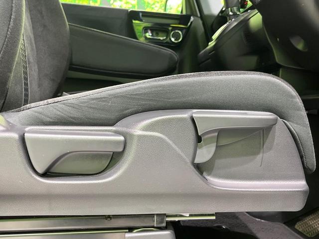 N-BOXカスタム L 4WD 両側電動ドア 純正SDナビ バックカメラ 衝突被害軽減システム コーナーセンサー スマートキー LEDヘッド 純正14インチアルミ オートハイビーム 車線逸脱警報 オートライト(32枚目)