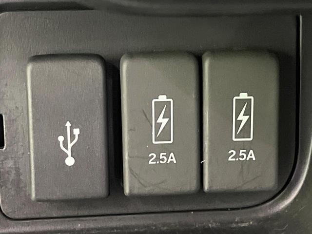 N-BOXカスタム L 4WD 両側電動ドア 純正SDナビ バックカメラ 衝突被害軽減システム コーナーセンサー スマートキー LEDヘッド 純正14インチアルミ オートハイビーム 車線逸脱警報 オートライト(35枚目)