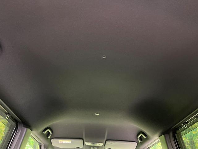 N-BOXカスタム L 4WD 両側電動ドア 純正SDナビ バックカメラ 衝突被害軽減システム コーナーセンサー スマートキー LEDヘッド 純正14インチアルミ オートハイビーム 車線逸脱警報 オートライト(39枚目)