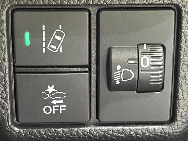 N-BOXカスタム L 4WD 両側電動ドア 純正SDナビ バックカメラ 衝突被害軽減システム コーナーセンサー スマートキー LEDヘッド 純正14インチアルミ オートハイビーム 車線逸脱警報 オートライト(42枚目)