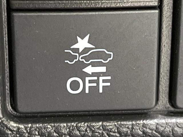 N-BOXカスタム L 4WD 両側電動ドア 純正SDナビ バックカメラ 衝突被害軽減システム コーナーセンサー スマートキー LEDヘッド 純正14インチアルミ オートハイビーム 車線逸脱警報 オートライト(46枚目)