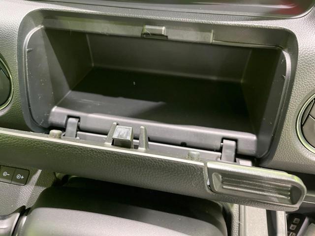 N-BOXカスタム L 4WD 両側電動ドア 純正SDナビ バックカメラ 衝突被害軽減システム コーナーセンサー スマートキー LEDヘッド 純正14インチアルミ オートハイビーム 車線逸脱警報 オートライト(47枚目)