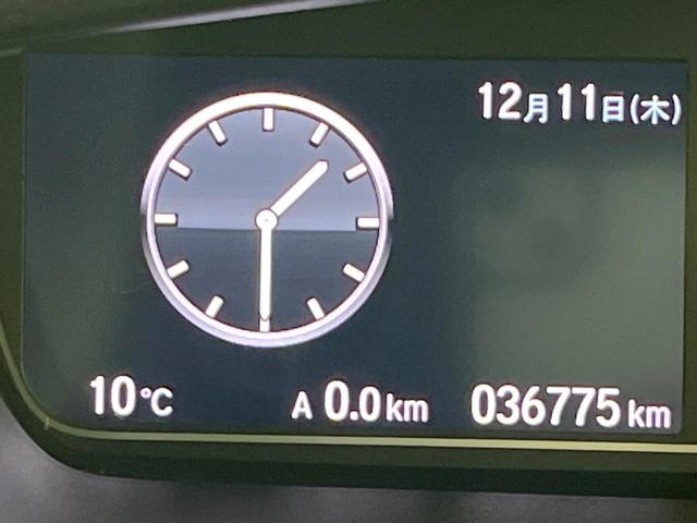 N-BOXカスタム L 4WD 両側電動ドア 純正SDナビ バックカメラ 衝突被害軽減システム コーナーセンサー スマートキー LEDヘッド 純正14インチアルミ オートハイビーム 車線逸脱警報 オートライト(48枚目)