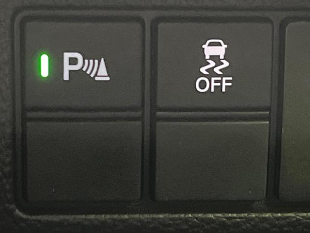 N-BOXカスタム L 4WD 両側電動ドア 純正SDナビ バックカメラ 衝突被害軽減システム コーナーセンサー スマートキー LEDヘッド 純正14インチアルミ オートハイビーム 車線逸脱警報 オートライト(51枚目)