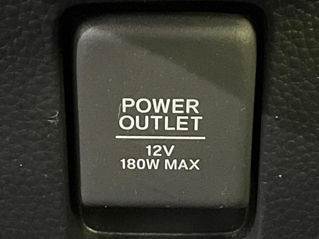 N-BOXカスタム L 4WD 両側電動ドア 純正SDナビ バックカメラ 衝突被害軽減システム コーナーセンサー スマートキー LEDヘッド 純正14インチアルミ オートハイビーム 車線逸脱警報 オートライト(61枚目)