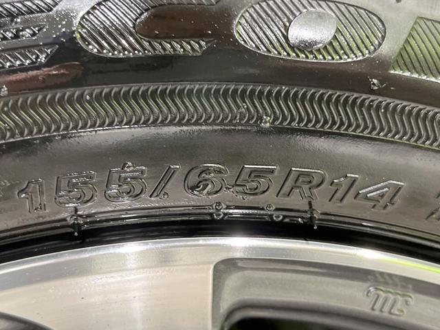 N-BOXカスタム L 4WD 両側電動ドア 純正SDナビ バックカメラ 衝突被害軽減システム コーナーセンサー スマートキー LEDヘッド 純正14インチアルミ オートハイビーム 車線逸脱警報 オートライト(65枚目)