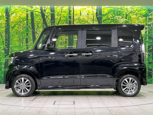 N-BOXカスタム L 4WD 両側電動ドア 純正SDナビ バックカメラ 衝突被害軽減システム コーナーセンサー スマートキー LEDヘッド 純正14インチアルミ オートハイビーム 車線逸脱警報 オートライト(70枚目)