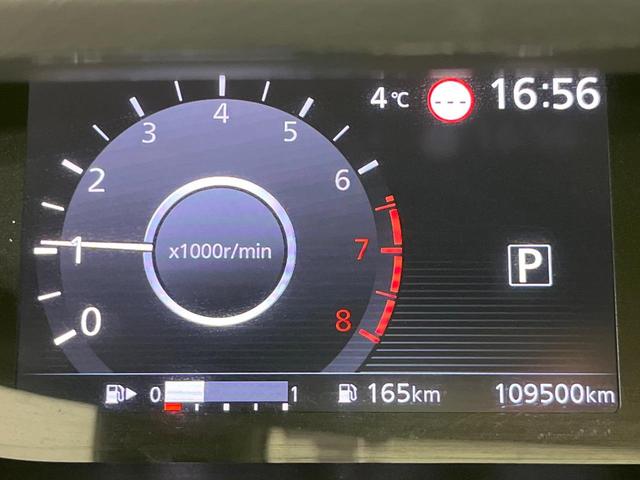 セレナ ハイウェイスター VセレクションII 4WD 禁煙車 プロパイロット 純正ナビ 全周囲カメラ 両側パワースライドドア シートヒーター レーダークルーズ レーンアシスト LEDヘッド ETC ドラレコ Bluetooth フルセグ(37枚目)