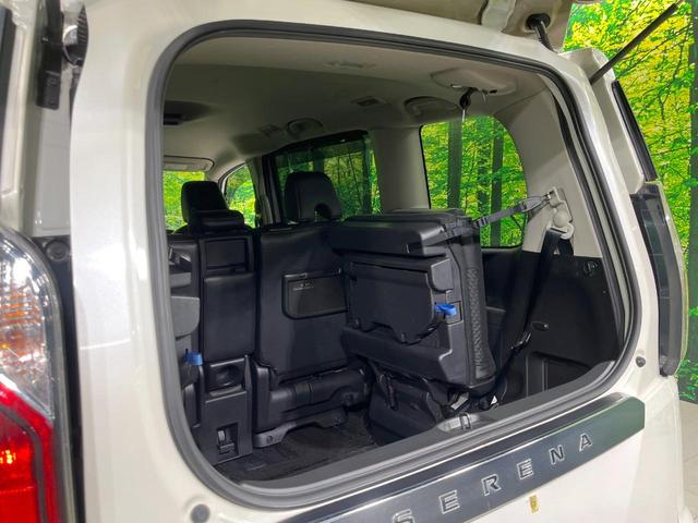 セレナ ハイウェイスター VセレクションII 4WD 禁煙車 プロパイロット 純正ナビ 全周囲カメラ 両側パワースライドドア シートヒーター レーダークルーズ レーンアシスト LEDヘッド ETC ドラレコ Bluetooth フルセグ(62枚目)