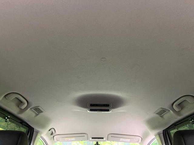 セレナ ハイウェイスター VセレクションII 4WD 禁煙車 プロパイロット 純正ナビ 全周囲カメラ 両側パワースライドドア シートヒーター レーダークルーズ レーンアシスト LEDヘッド ETC ドラレコ Bluetooth フルセグ(69枚目)