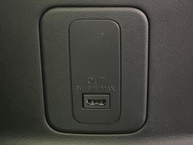 セレナ ハイウェイスター VセレクションII 4WD 禁煙車 プロパイロット 純正ナビ 全周囲カメラ 両側パワースライドドア シートヒーター レーダークルーズ レーンアシスト LEDヘッド ETC ドラレコ Bluetooth フルセグ(70枚目)