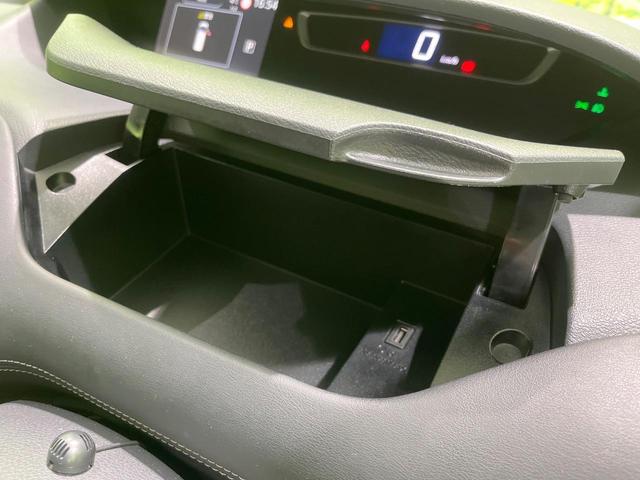 セレナ ハイウェイスター VセレクションII 4WD 禁煙車 プロパイロット 純正ナビ 全周囲カメラ 両側パワースライドドア シートヒーター レーダークルーズ レーンアシスト LEDヘッド ETC ドラレコ Bluetooth フルセグ(71枚目)