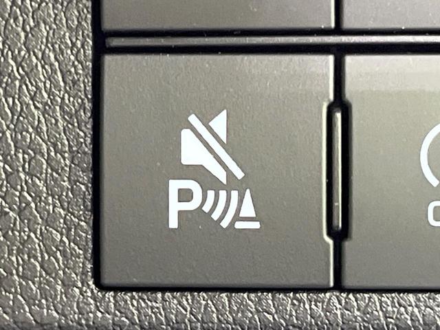 ムーヴキャンバス ストライプスＧ　４ＷＤ　両側電動スライドドア　衝突被害軽減システム　禁煙車　コーナーセンサー　スマートキー　ＬＥＤヘッド　オートハイビーム　オートライト　オートエアコン　ＬＥＤフォグ（47枚目）