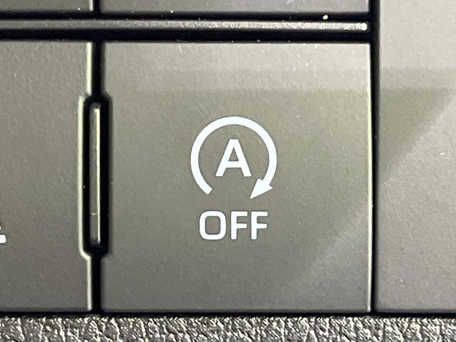 ムーヴキャンバス ストライプスＧ　４ＷＤ　両側電動スライドドア　衝突被害軽減システム　禁煙車　コーナーセンサー　スマートキー　ＬＥＤヘッド　オートハイビーム　オートライト　オートエアコン　ＬＥＤフォグ（49枚目）