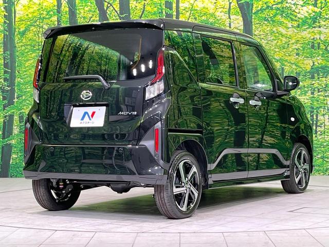 ���S���̃l�N�X�e�[�W���炨���񂹂��\���I�����̓X�܂ɓW�����Ă���N���}���C�ɂȂ�ꍇ���A�Ŋ��̓X�܂ł��������������Ƃ��\�ł��I���񎄂����ɗv�]�������������������I���ʓr��p