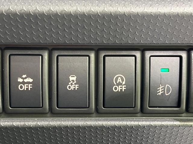 ハスラー Xターボ 4WD ターボ SDナビ バックカメラ 衝突被害軽減システム 禁煙車 シートヒーター ドラレコ スマートキー LEDヘッド HIDヘッド オートエアコン CD DVD再生 フルセグ(22枚目)