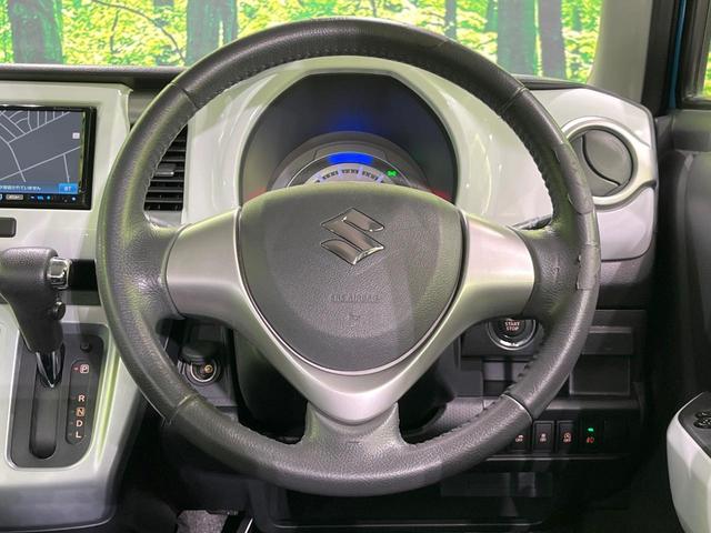 ハスラー Xターボ 4WD ターボ SDナビ バックカメラ 衝突被害軽減システム 禁煙車 シートヒーター ドラレコ スマートキー LEDヘッド HIDヘッド オートエアコン CD DVD再生 フルセグ(29枚目)