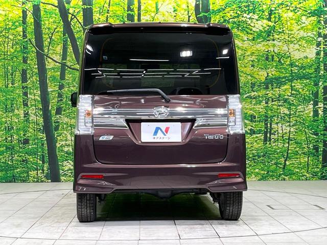 タント カスタムＸ　ＳＡ　４ＷＤ　両側電動スライド　ＳＤナビ　禁煙車　ドラレコ　スマートキー　ＬＥＤヘッド　ＥＴＣ　オートライト　オートエアコン　Ｂｌｕｅｔｏｏｔｈ　ＣＤ　ＤＶＤ再生　フルセグ（16枚目）