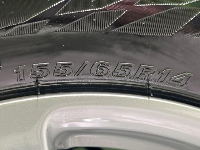 タント カスタムＸ　ＳＡ　４ＷＤ　両側電動スライド　ＳＤナビ　禁煙車　ドラレコ　スマートキー　ＬＥＤヘッド　ＥＴＣ　オートライト　オートエアコン　Ｂｌｕｅｔｏｏｔｈ　ＣＤ　ＤＶＤ再生　フルセグ（55枚目）